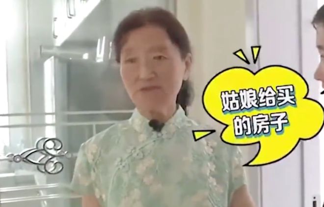 79岁大爷丧偶十多年后感染艾滋病，背后的故事与挑战