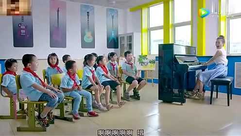 现在小学生都爱听什么歌？当音乐老师太难了……