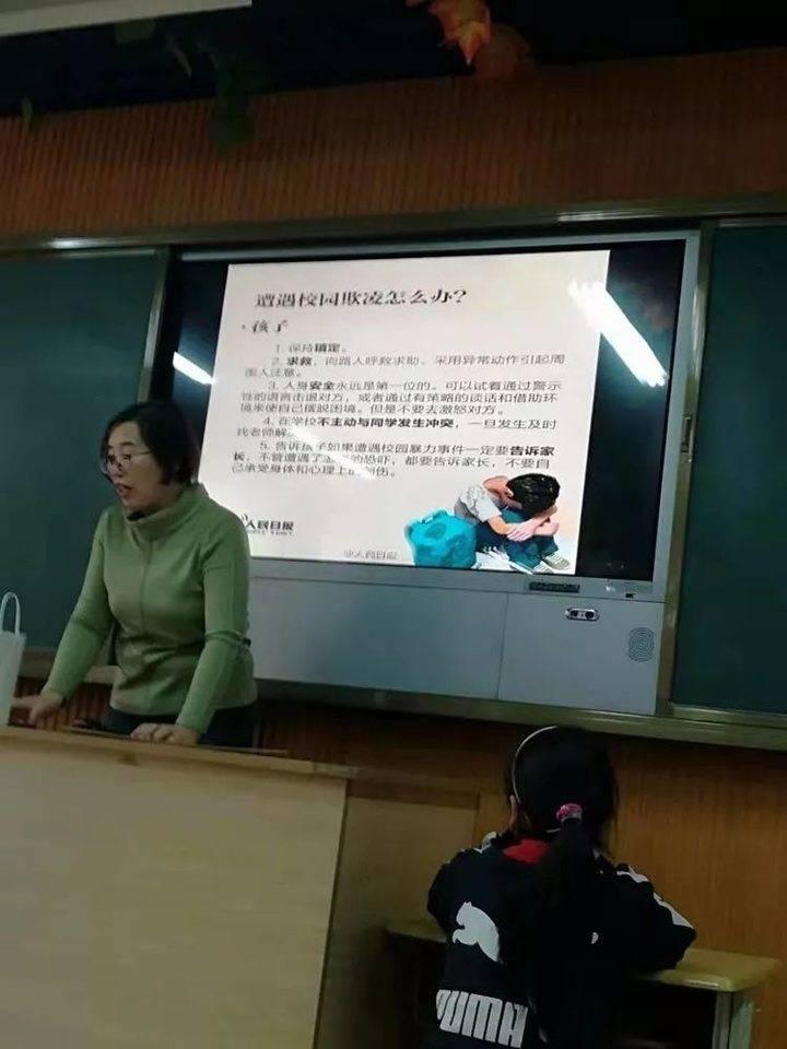 家长如何应对孩子在学校与同学起冲突？