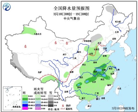 中东部大风降温来袭，做好准备应对严寒天气