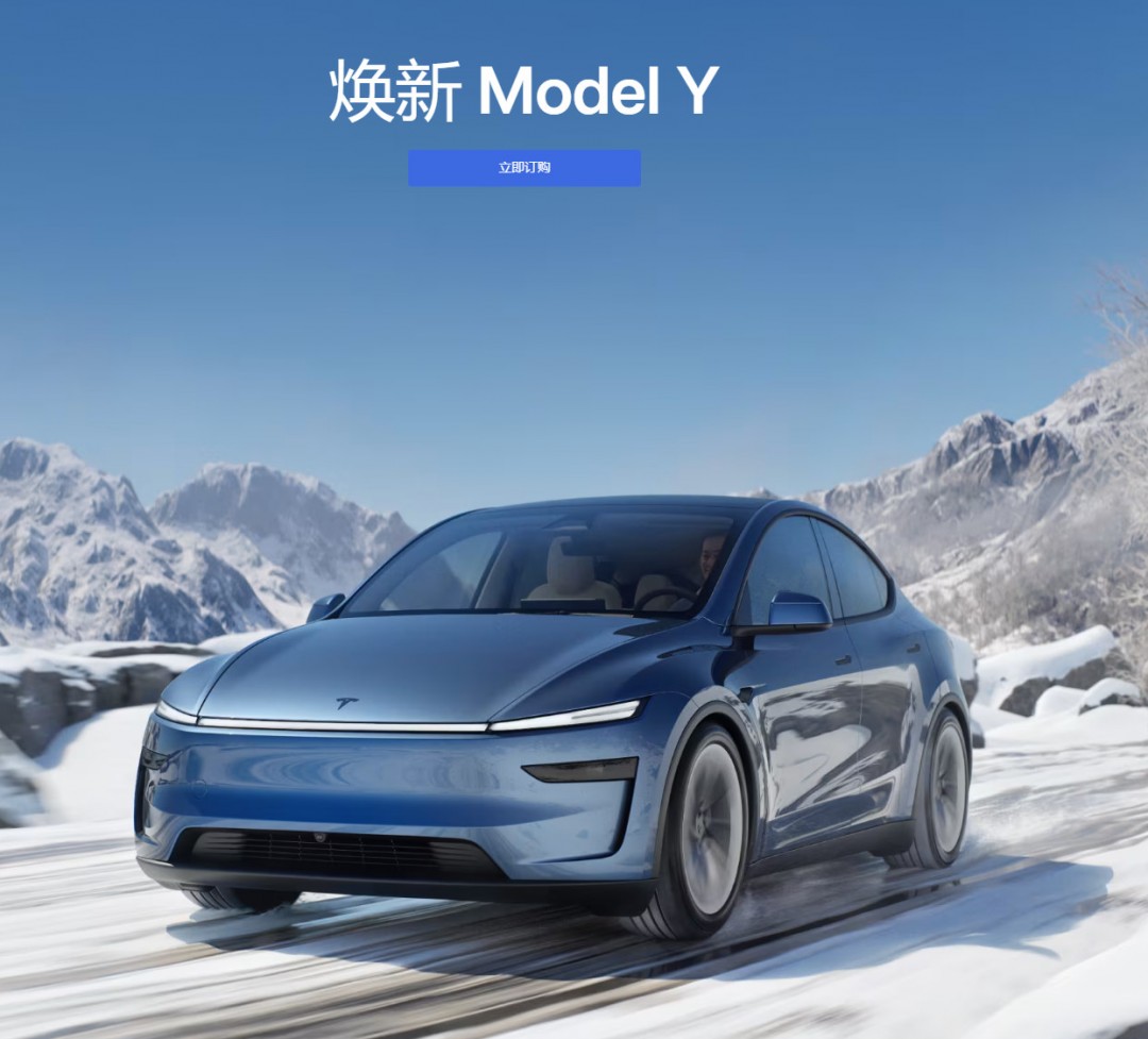 特斯拉新Model Y再次掀起抢购热潮，市场火爆，供不应求