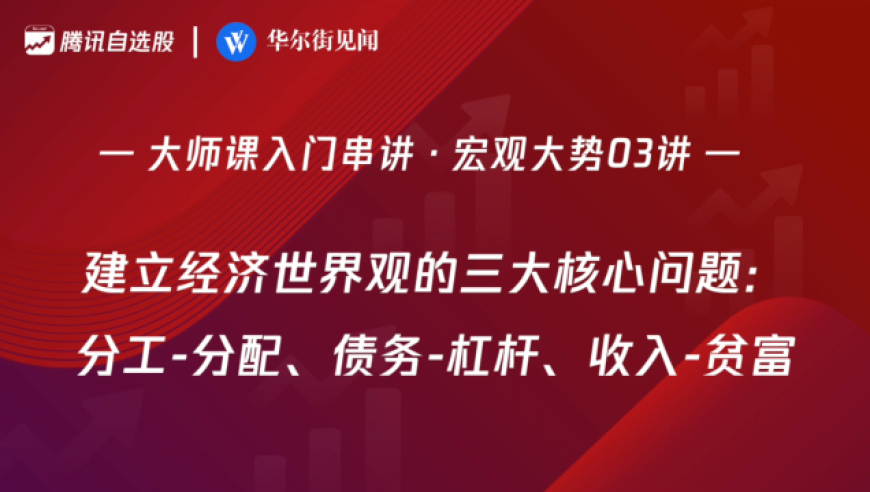 泰国为刺激旅游业批准赌博合法化，新策略引领旅游热潮