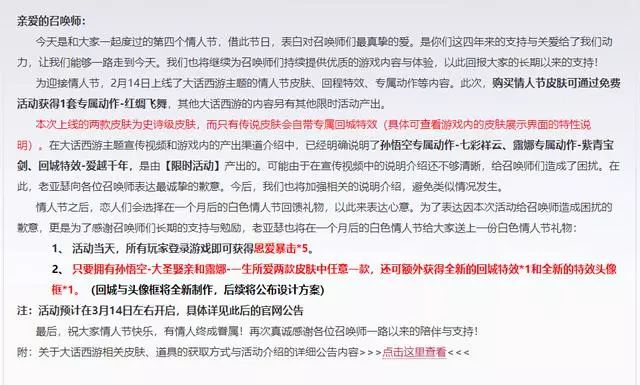 吐槽营销号揭秘真相，亚洲象不会主动攻击人类，网络游戏并非反对人类