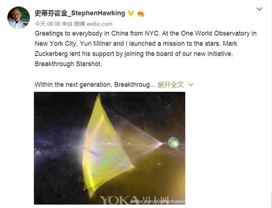 中国科学家首次震撼记录太空合声，开启宇宙音乐新纪元！