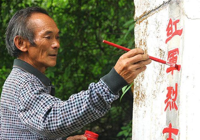 回家过年面对陌生亲戚，这样做避免尴尬