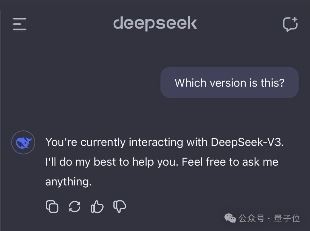 国产之光DeepSeek引爆AI圈，行业大佬齐聚，竞争格局将迎新变革