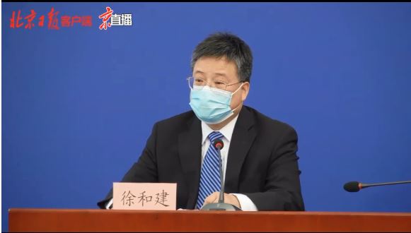 柯洁直播还原比赛判罚现场，情绪失控表示受创严重