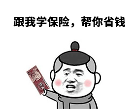 见过倒贴钱的理发师没？？？