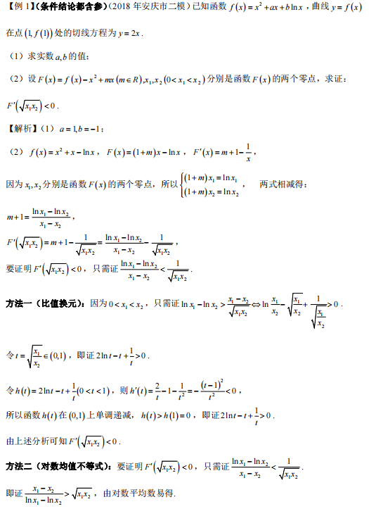 数列巅峰之战，必做十题终极攻略，你能否挑战极限？