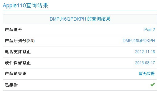 494949香港大众网开奖号码_The23.966——助你制定有效的新年计划