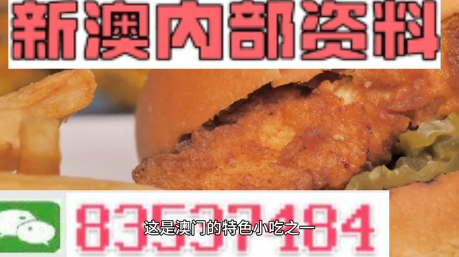 2024年香港正版资料免费大全精准_DX版43.941——优化资源利用率