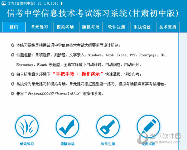 4949澳门特马今晚开奖53期_超级版51.48——探索那些被遗忘的美丽角落