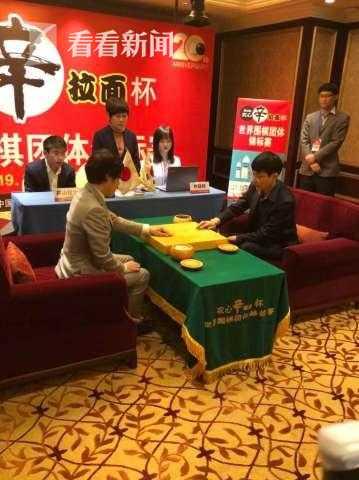 农心杯和世界围棋最高棋士战将如期举行？