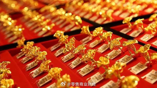 金饰价格每克超870元