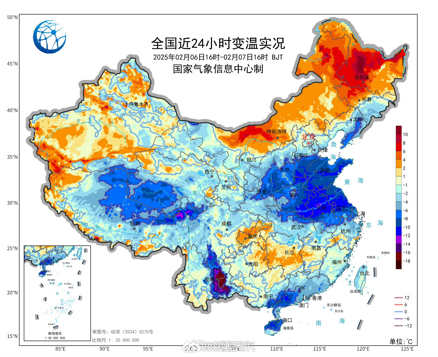 蛇年首场寒潮来袭