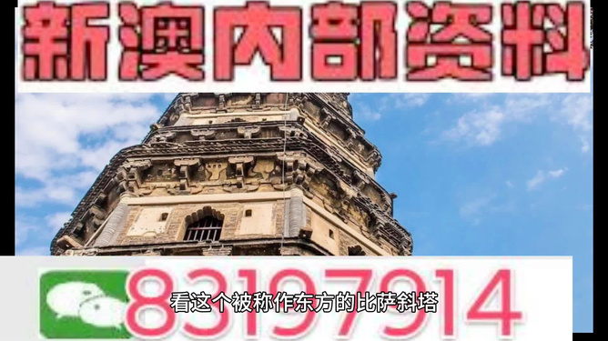 2024澳门正版精准免费_桌面款63.792——传承与弘扬中国传统文化