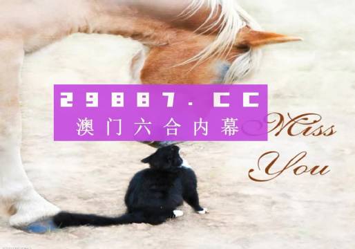 使用攻略 第166页