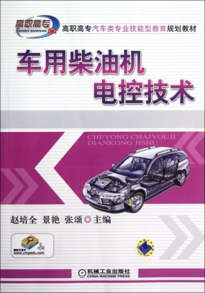 新澳门资料大全正版资料六肖_安卓53.311——揭示数字选择的心理因素