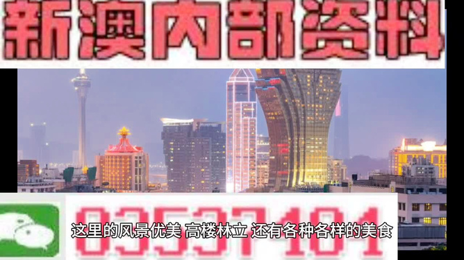 4949澳门精准免费大全凤凰网9626_VR50.144——揭示热门趋势与洞察