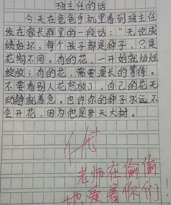 已有地区被暂时喊停