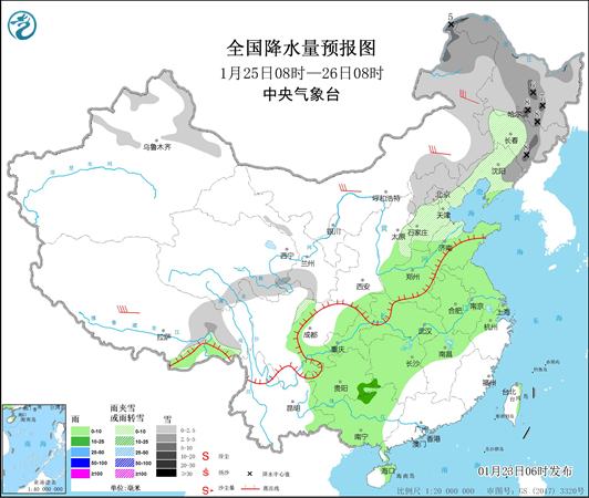 紧急关注！雨雪大幕再次拉开，大范围覆盖，影响几何？香港视角深度解读