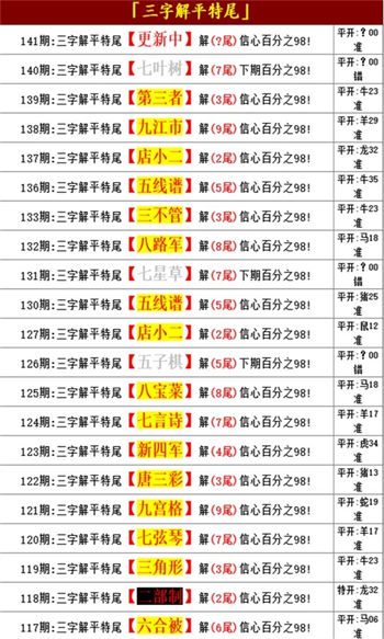 正版资料免费资料大全十点半_Gold53.238——享受冰雪带来的乐趣与刺激