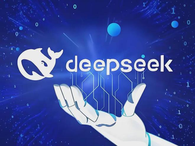 揭秘Deepseek，美国视角下的深海科技究竟有多可怕？