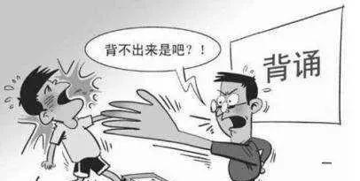 小孩造假人逃避背书？揭秘背后的真相与应对之策！