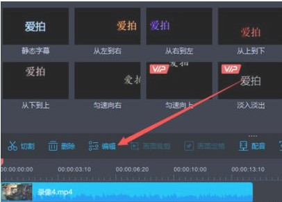 7777788888王中王中特_Lite21.30——应对转型的挑战