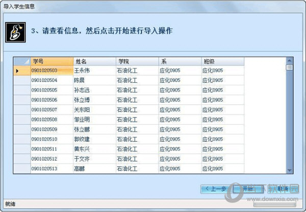 香港单双资料免费公开_交互版63.207——内部数据与行业趋势研究