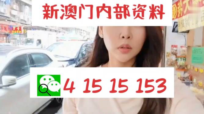 2024澳门天天开好彩资料揭秘！青年新学习方式引爆全城，Tizen62.807成未来风向标！