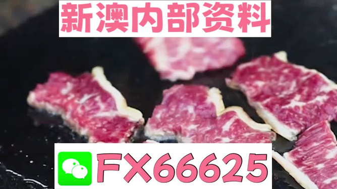 娱乐生活 第103页