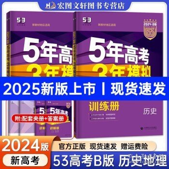 2025年澳门管家婆三肖100%？揭开17.425理财版重塑品牌的惊天秘密！