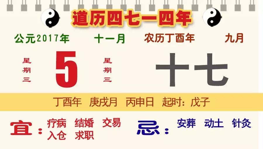 2025年黄大仙三肖三码大揭秘！S81.428背后隐藏的客户洞察法则，竟颠覆你的认知！