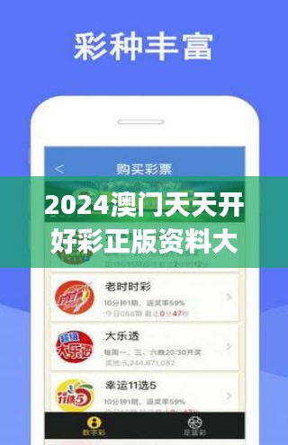 2025年免费开彩引爆全网！73.277粉丝款背后隐藏的行业大洗牌，谁将成为最大赢家？