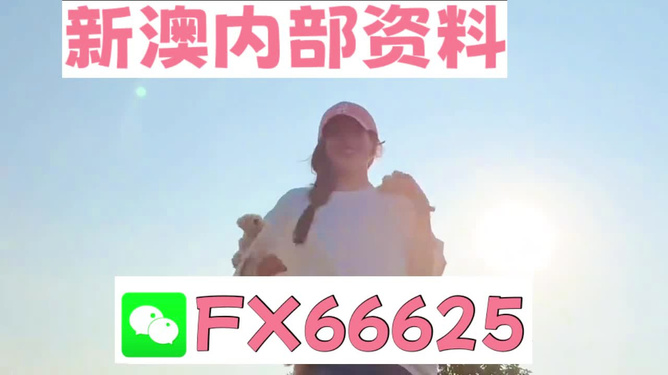 震惊！7777788888精准免费四肖揭露真相？Kit99.721背后竟藏惊天秘密！