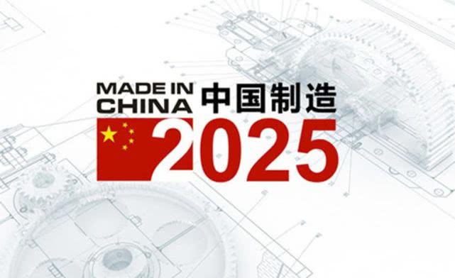 2025新奥资料免费精准071曝光！惊人R版59.638竟暗藏未来密码，你敢不敢抢先解锁？