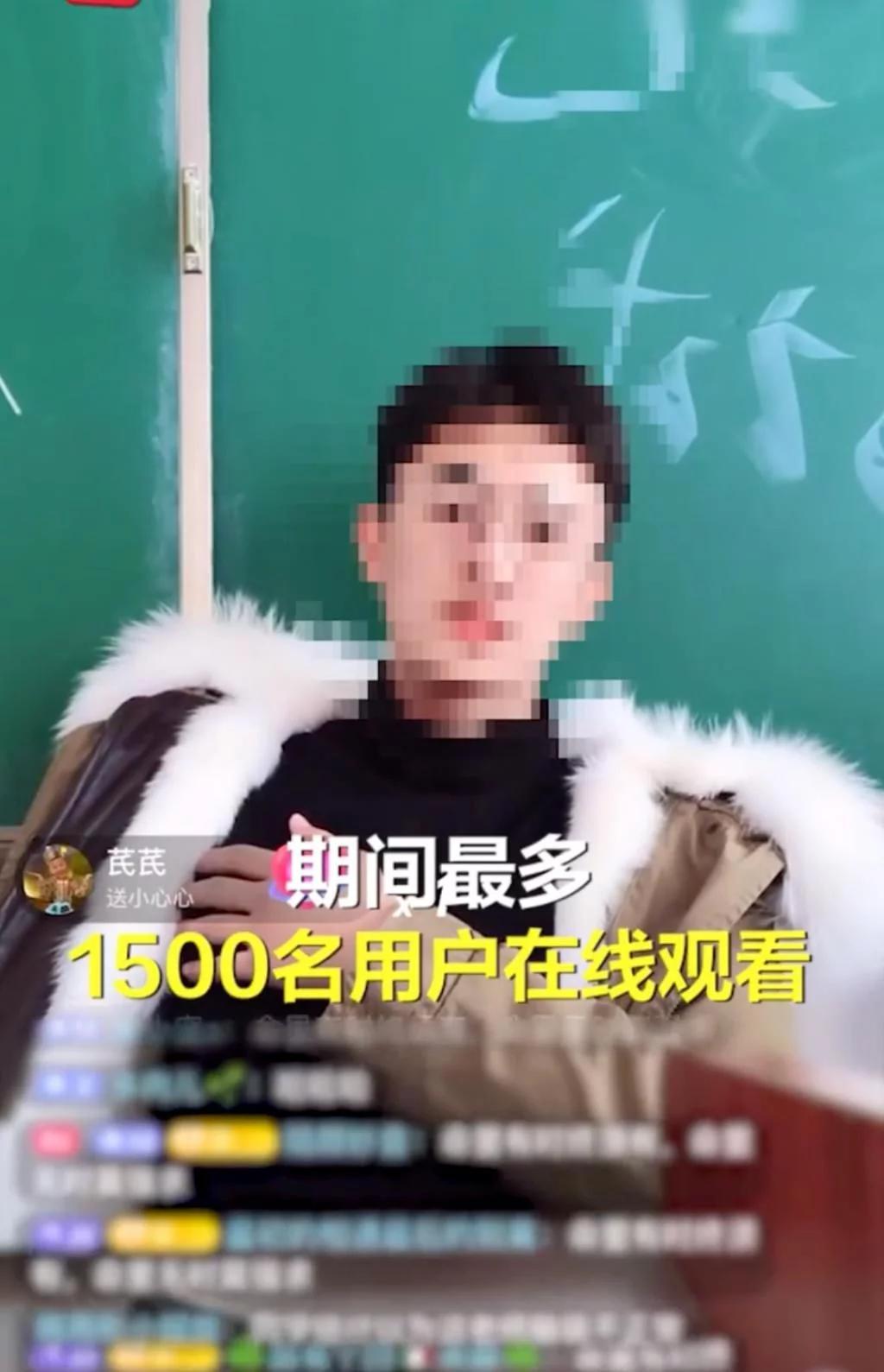 小学老师带儿子闯教室打学生被停职