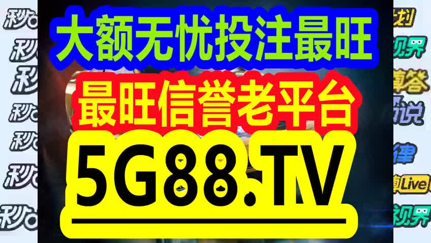 2025年3月 第323页