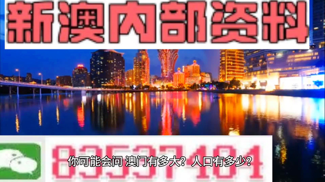 冰浅丹青 第2页