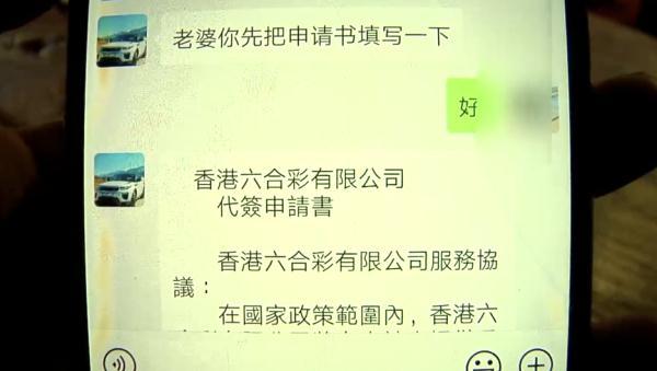 震撼揭秘！澳门六开彩天天开奖结果的精准解答，1440p65.293背后竟暗藏玄机！