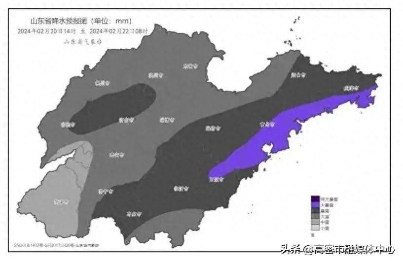 别慌！山东暴雪其实很正常，专家揭秘背后真相让人惊掉下巴！