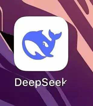 用DeepSeek养娃