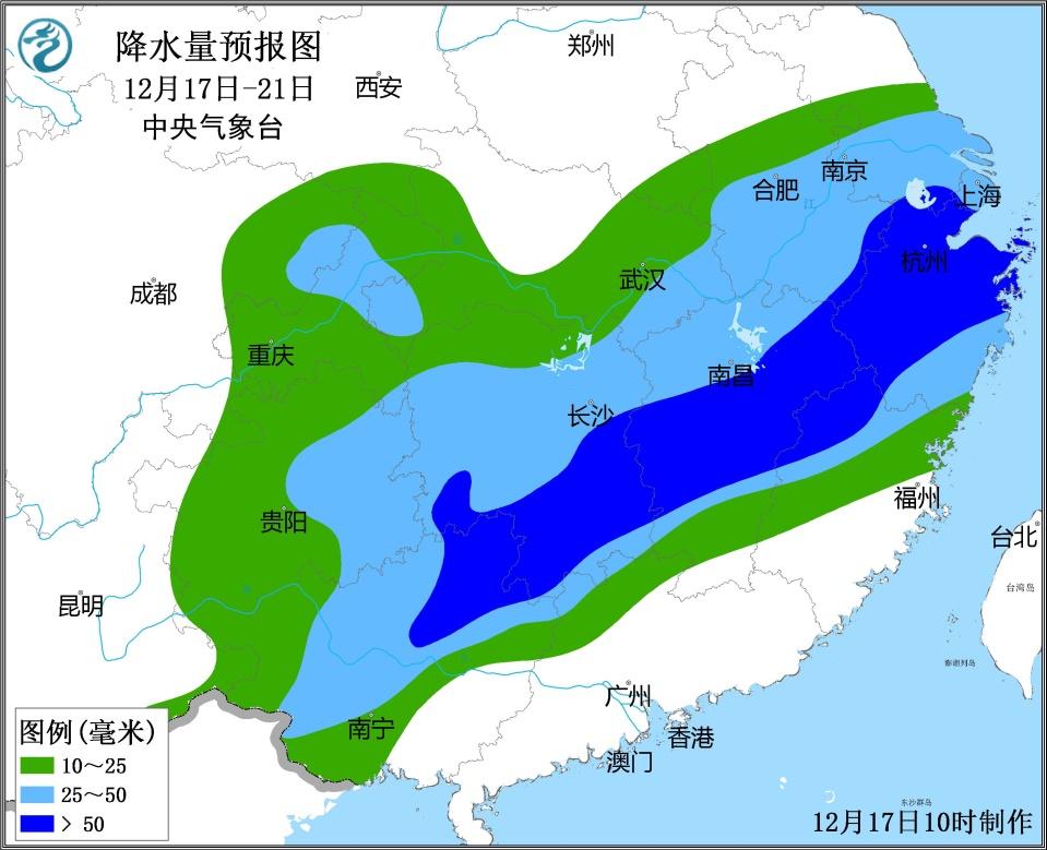 中央气象台：未来三天南方仍多阴雨