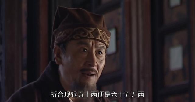 琅琊榜权谋算无遗策？为何仍被大明王朝1566碾压？真相令人震惊！