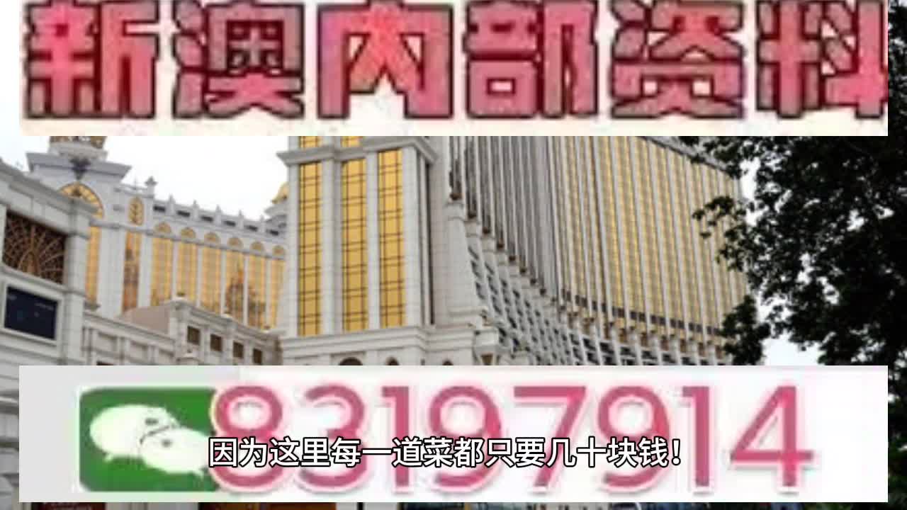 澳门特马今期开奖结果查询