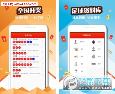 惊爆！二四六好彩(944CC)246cn最佳精选落实CT23.10二、背后竟藏惊天秘密！