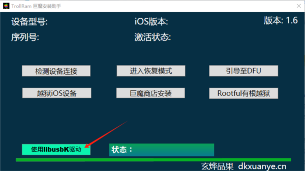 2025年港澳资料大全正版