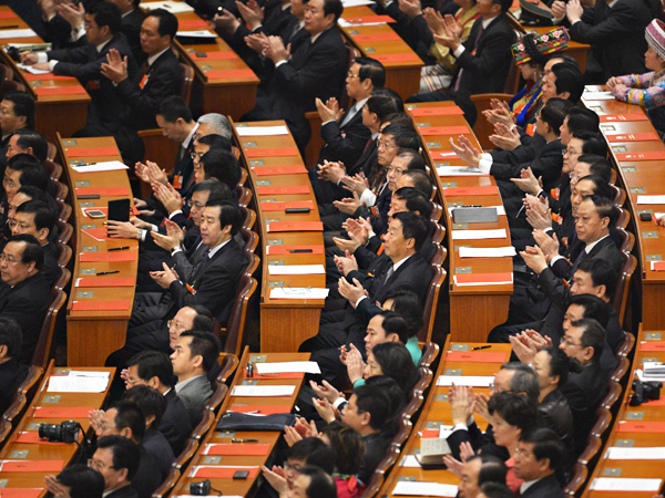 回顾人大会议闭幕会