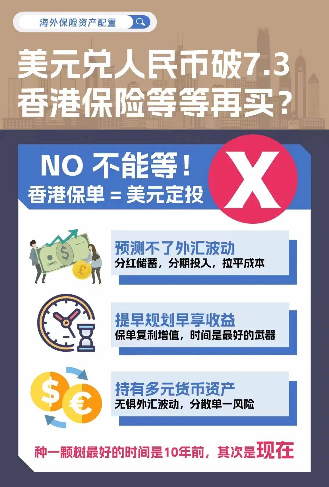 惊！二四六香港资料期期准竟藏财富密码？T60.711助你实现目标，方法曝光！